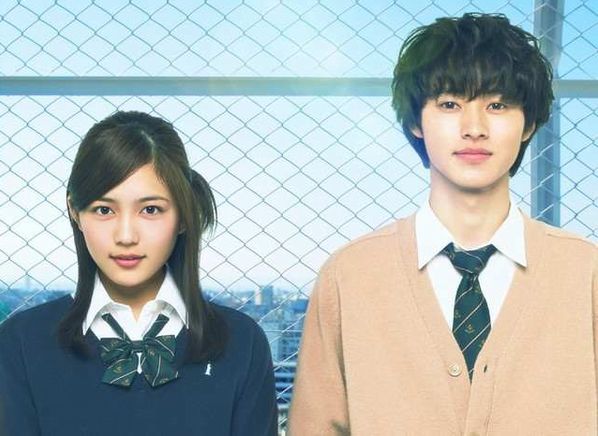 isshuukan film isshuukan film